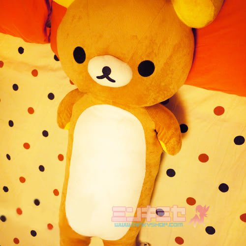 2011 San-X Giant Rilakkuma Plush